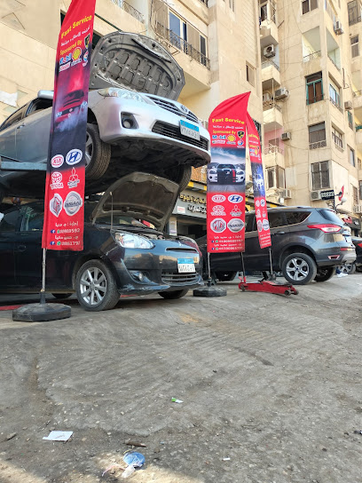 مركز صيانة السيارات